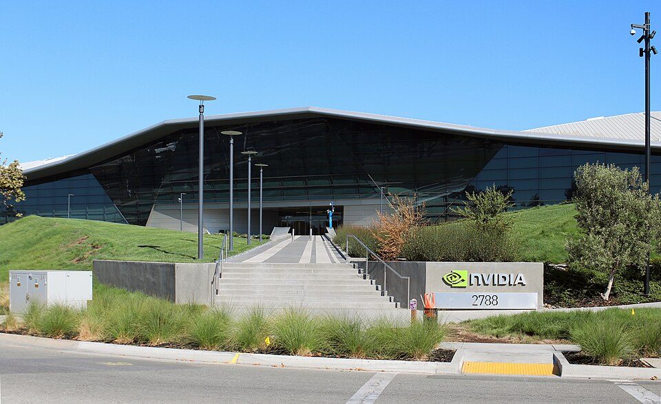 Nvidia-Zentrale in Santa Clara
